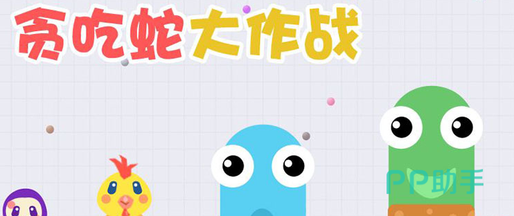 挑战闯关APP下载安装_2024最新正版手机免费下载_25PP买球软件(图31) 挑战闯关APP下载安装_2024最新正版手机免费下载_25PP买球软件(图31)