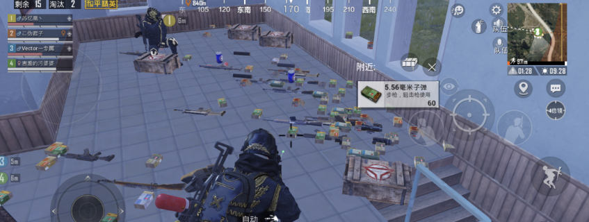 挑战闯关APP下载安装_2024最新正版手机免费下载_25PP买球软件(图30) 挑战闯关APP下载安装_2024最新正版手机免费下载_25PP买球软件(图30)