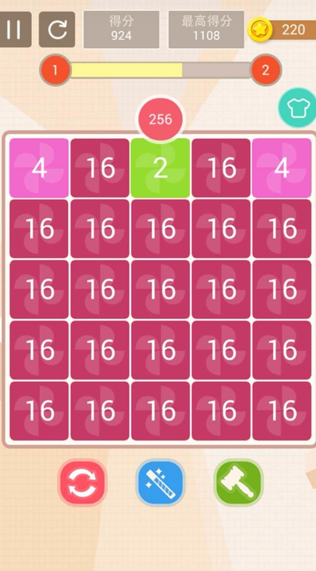 2048 8x8相似游戏下载预约_豌豆荚