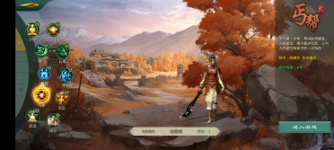 劍網(wǎng)1歸來手游丐幫怎么樣 丐幫技能實戰(zhàn)能力介紹