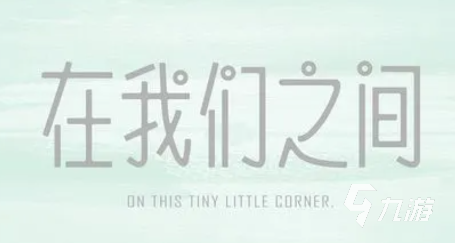 国外有什么好玩的手游游戏2022外国手游排行榜前十名(图3)