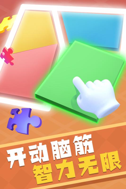 AI 让中国游戏出海 “玩” 出加速度九游体育- 九游体育官方网站- 九游娱乐APP下载