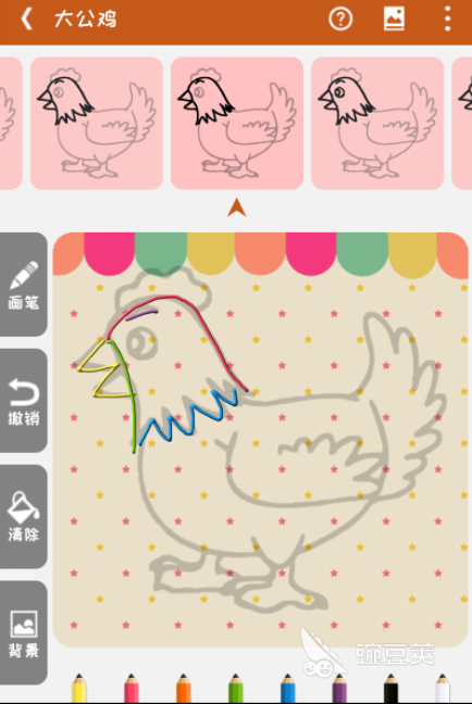 画画教程软件免费学的app 可以免费学画画的软件有哪些