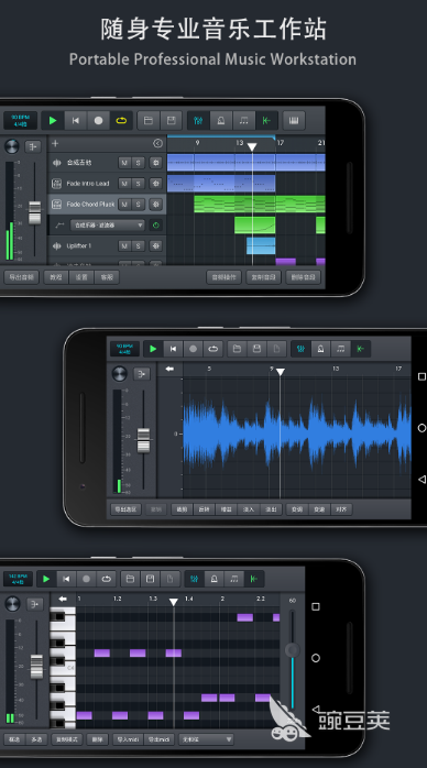 自己创作歌曲的app安卓版本大全2022 可自己创作歌曲的app有哪些