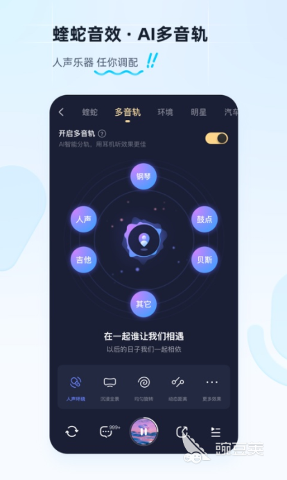 ﻿音乐应用下载哪个好2022 实用的音乐下载软件推荐