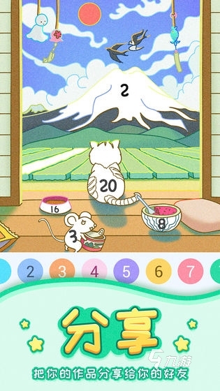 【预24】2022好玩的幼儿园数字游戏火爆的幼儿园数字游戏有哪些(图2)