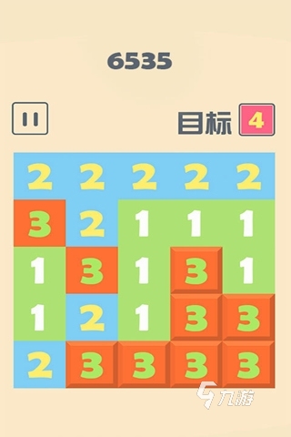 【预24】2022好玩的幼儿园数字游戏火爆的幼儿园数字游戏有哪些(图4)