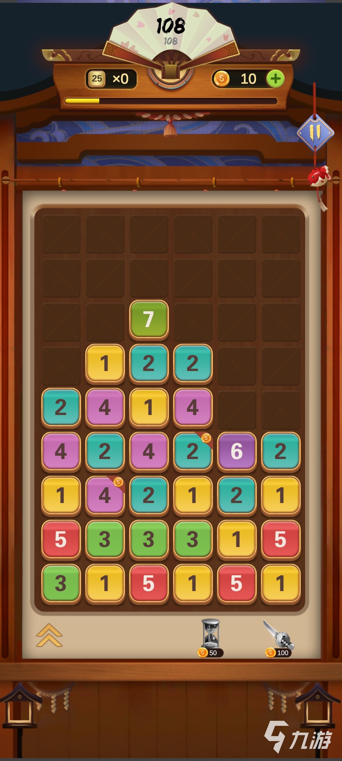 【预24】2022好玩的幼儿园数字游戏火爆的幼儿园数字游戏有哪些(图6)