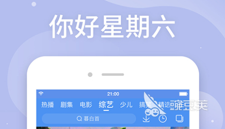 日剧app软件最好免费下载2022 可以看日剧的应用推荐