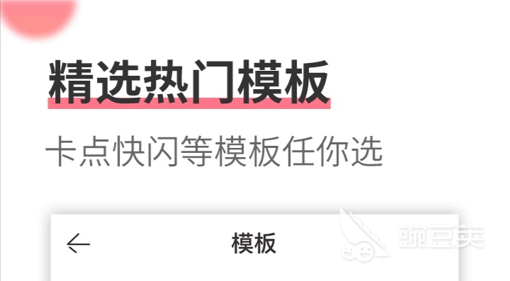 2022免费相册制作软件app推荐 可以免费制作相册的软件排行榜