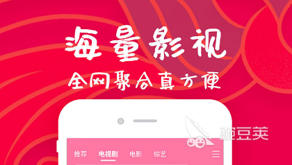 2022免费能看韩剧的app下载 看韩剧app哪个好用