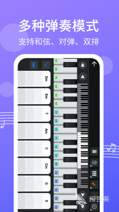 练钢琴的app哪个好用2022 比较好的练钢琴app排行榜