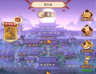 新葫蘆兄弟副本怎么選困難 困難模式副本進(jìn)入方式介紹