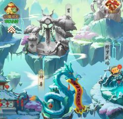 新葫蘆兄弟神獸怎么上陣 神獸玩法屬性介紹