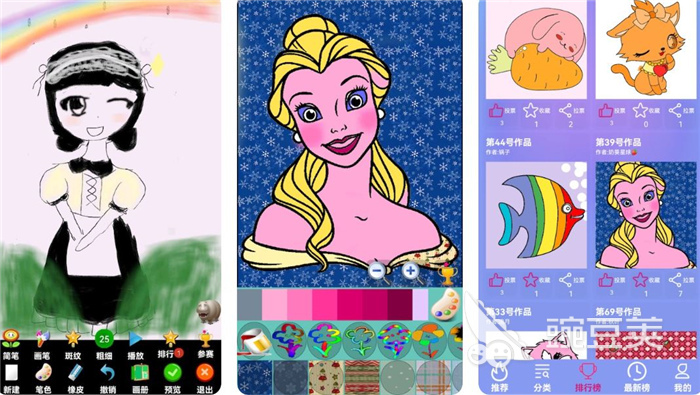 儿童画画app哪个好用2022 好用儿童画画app推荐