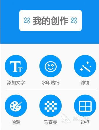 编辑图片加文字的软件app有哪些2022 图片加文字的软件排行榜前十名