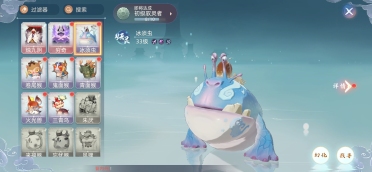 玄中記手游妖神譜傳記怎么解鎖 妖神譜解鎖方法介紹