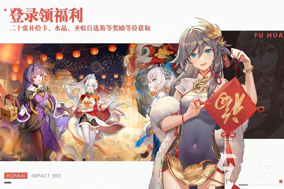 免费格斗游戏有哪些2022免费格斗游戏下载推荐(图5)