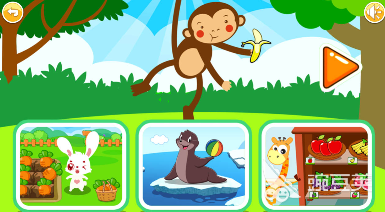 宝宝益智游戏app有哪些2022 宝宝益智游戏app排行榜推荐