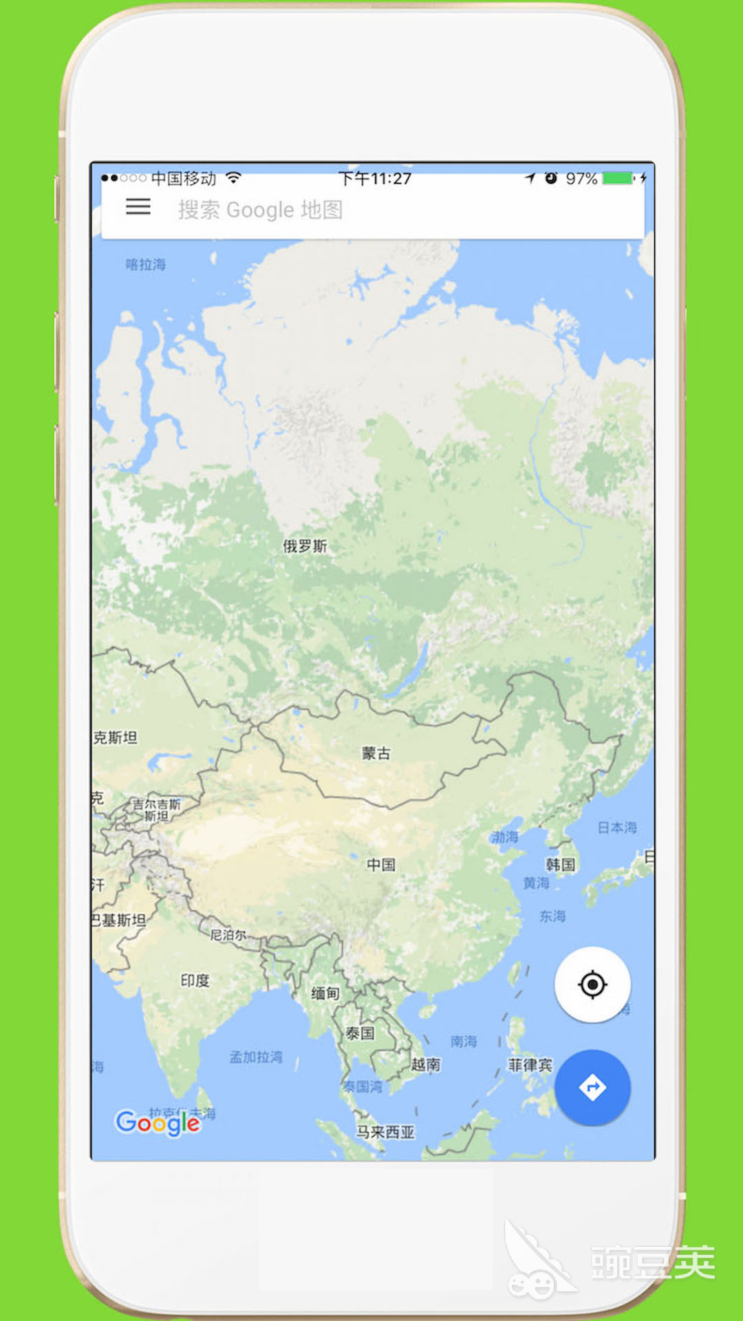 地图采集软件app有哪些2022 好用地图采集软件app介绍