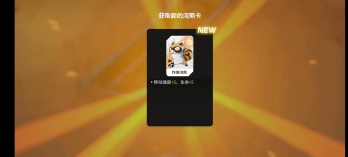 浣熊不高兴是什么类型的游戏 从测试内容详解游戏类型