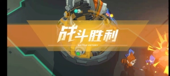 浣熊不高兴钻石怎么获得 当前版本获得钻石的途径及用途