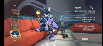 浣熊不高兴凯涅斯怎么样 凯涅斯技能强度分析