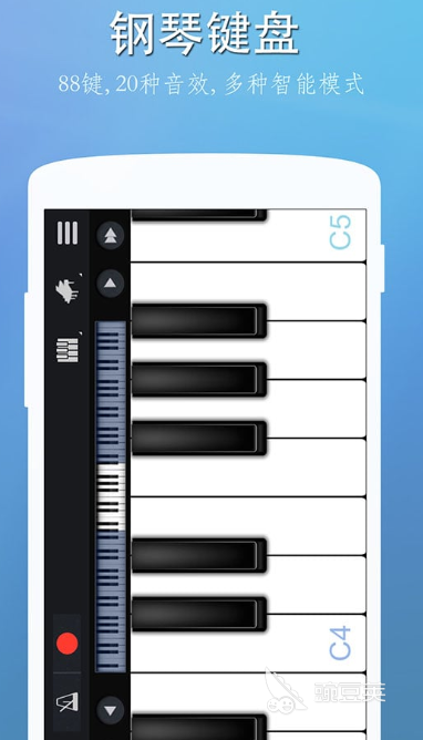 自学钢琴app推荐免费大全2022 可以学钢琴的app有哪些