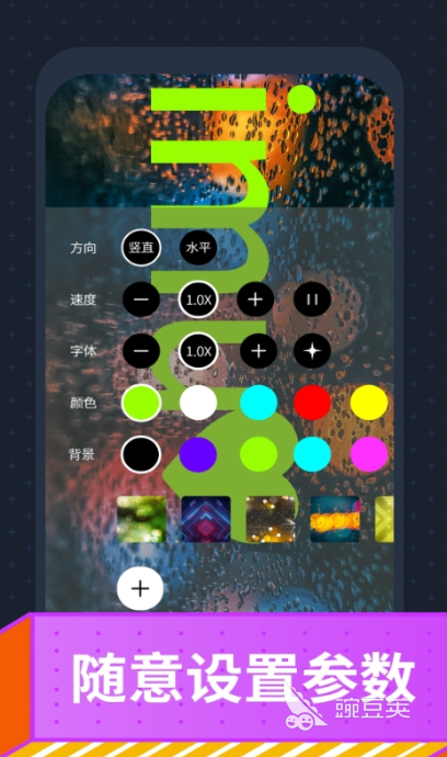 2022中文字幕翻译器app有哪些 好用的字幕翻译软件推荐