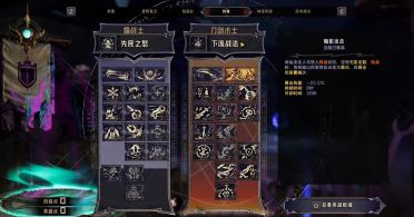 小緹娜的奇幻之地金色裝備怎么獲得 金色裝備boss通關(guān)技巧