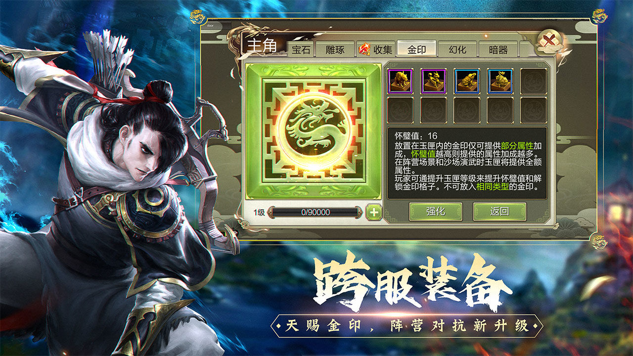 2022耐玩热门游戏排行：不容错过BETHASH的十款佳作
