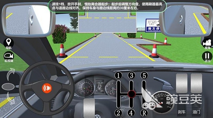 手动挡停车场游戏下载2022大全 可以手动挡停车的游戏下载分享