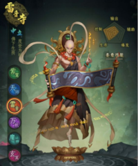 一起來修仙門派攻略 門派經(jīng)營技巧分享
