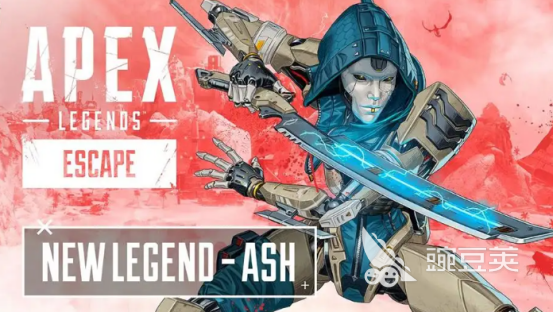 apex英雄国服上线时间 游戏上线时间一览