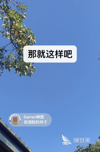 香港人社交app排行前十名2022 好用的社交APP推荐
