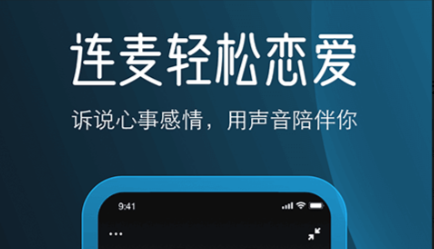 bd半岛体育相亲结交APP下载安置_2024最新正版手机免费下载_25PP(图29)