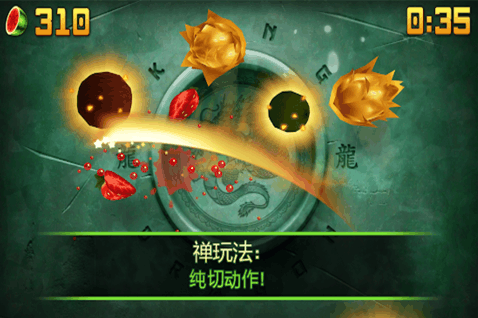 水树凯bingo游戏_水游戏_游戏风云星际争霸2水友赛