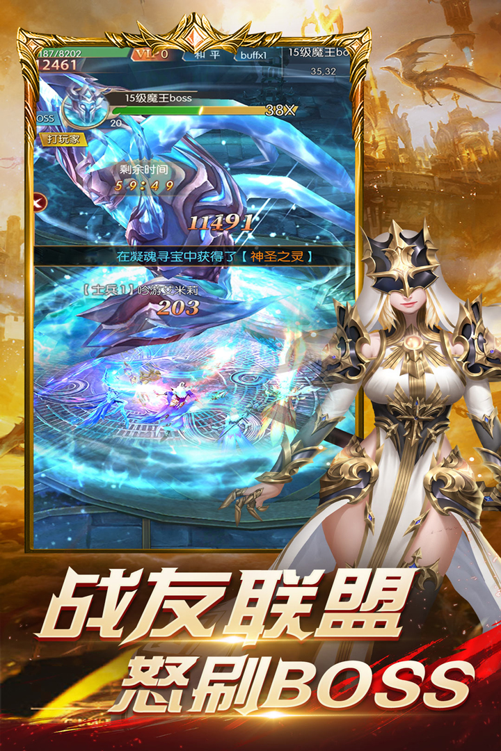 一周爆款新游TOP5：全球最低价的暗黑科幻RPG《霓虹之血》来澳门金沙娱乐-金沙官网了！
