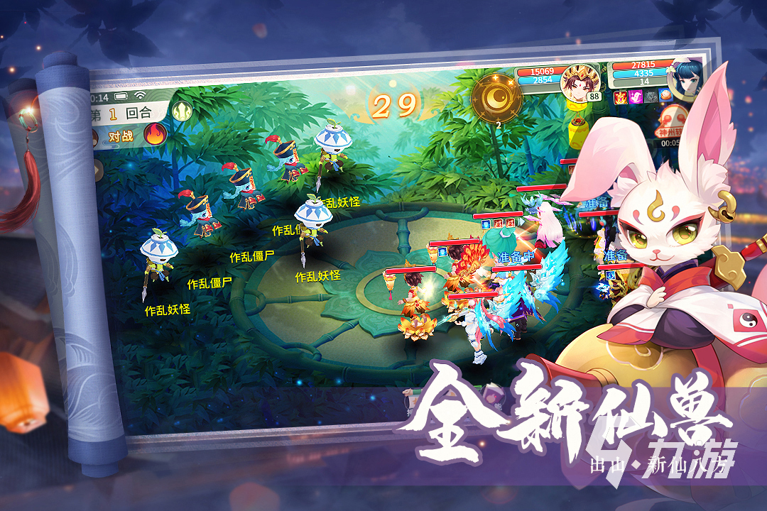 點(diǎn)擊查看大圖