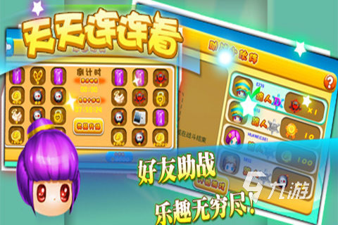 點(diǎn)擊查看大圖