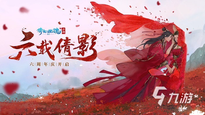 国外手机游戏排行榜前十名2022好玩的手游有哪些(图3)