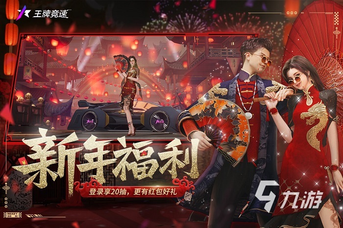 国外手机游戏排行榜前十名2022好玩的手游有哪些(图5)