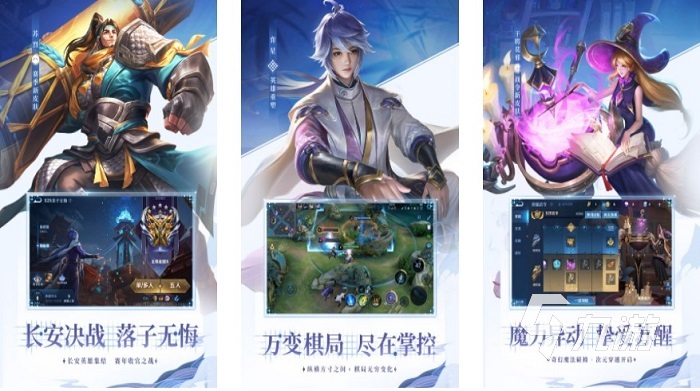国外手机游戏排行榜前十名2022好玩的手游有哪些(图6)