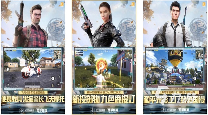 国外手机游戏排行榜前十名2022好玩的手游有哪些(图9)