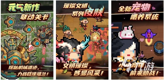 国外手机游戏排行榜前十名2022好玩的手游有哪些(图1)