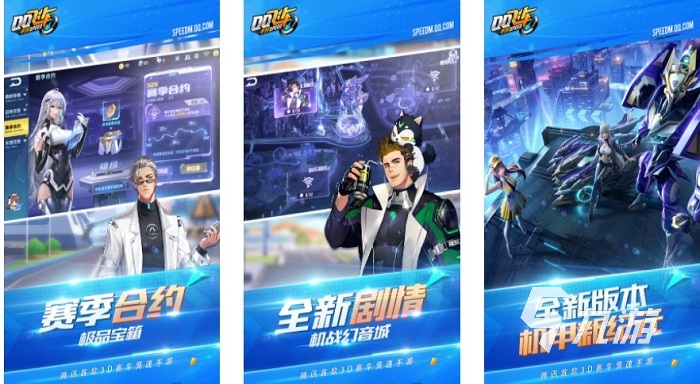国外手机游戏排行榜前十名2022好玩的手游有哪些(图7)