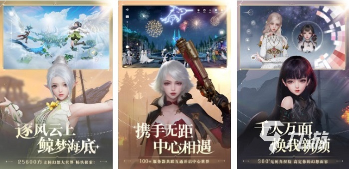 国外手机游戏排行榜前十名2022好玩的手游有哪些(图2)