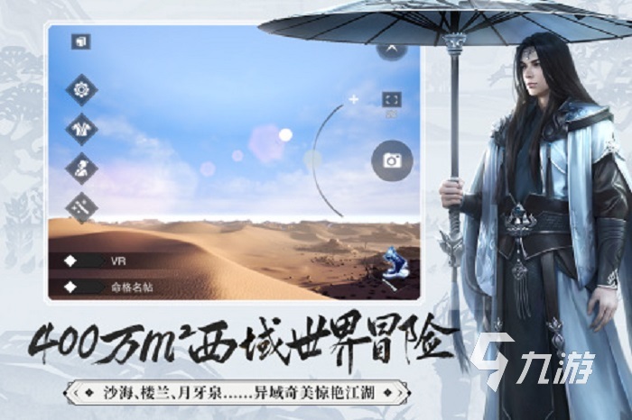 国外手机游戏排行榜前十名2022好玩的手游有哪些(图4)