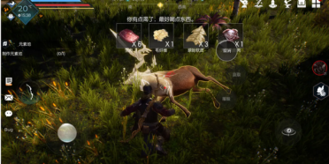 黑暗與光明手游資源分布 高級(jí)資源點(diǎn)位置分享
