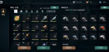黑暗與光明手游元素核心怎么獲得 元素核心獲取方法介紹